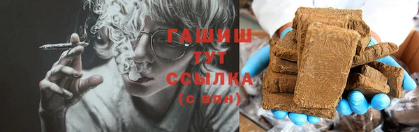 apvp Аркадак