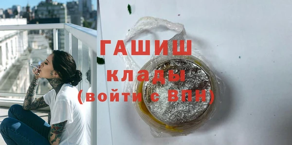 МДПВ Армянск