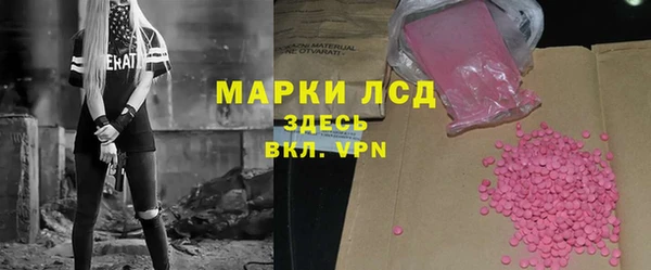 МДПВ Армянск