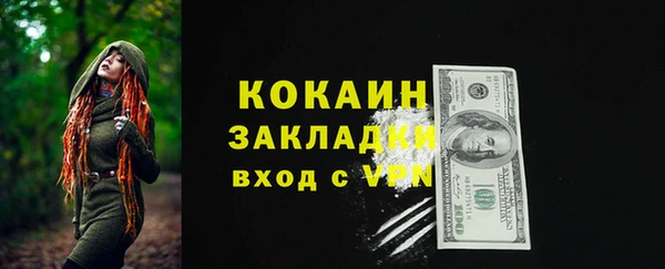 apvp Аркадак