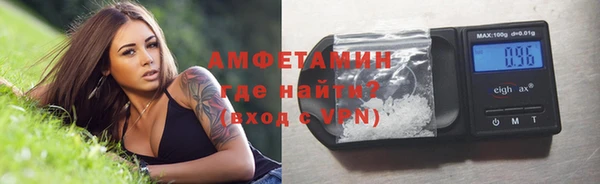 apvp Аркадак