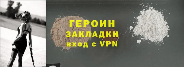 МДПВ Армянск