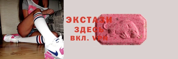 apvp Аркадак
