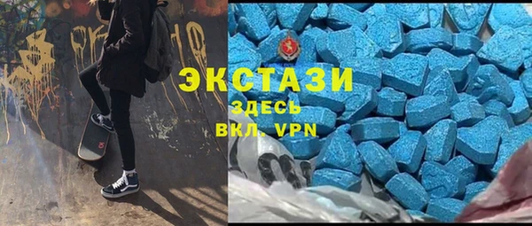 apvp Аркадак
