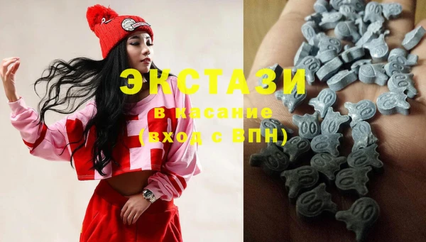 МДПВ Армянск