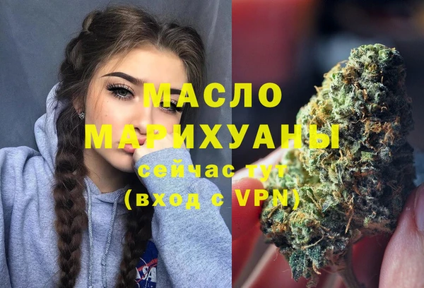 МДПВ Армянск