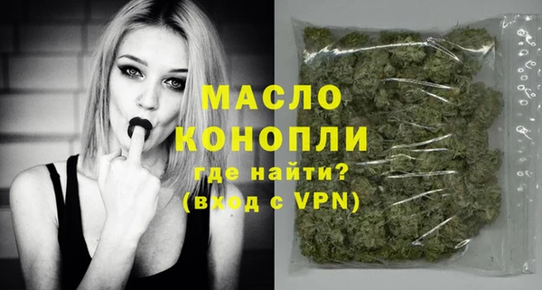 apvp Аркадак