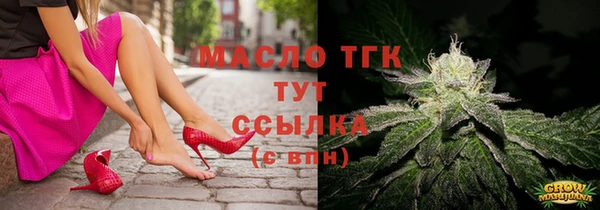 apvp Аркадак